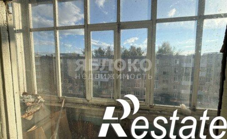 2-комн квартира улица Пятилетки, 77,  д. 77