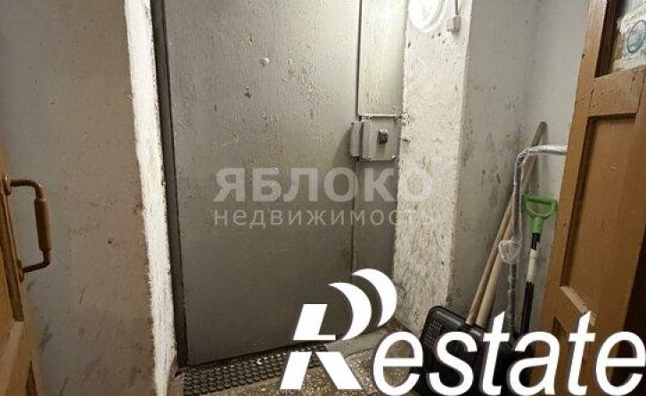 1-комн квартира проспект Ленина, 57,  д. 57