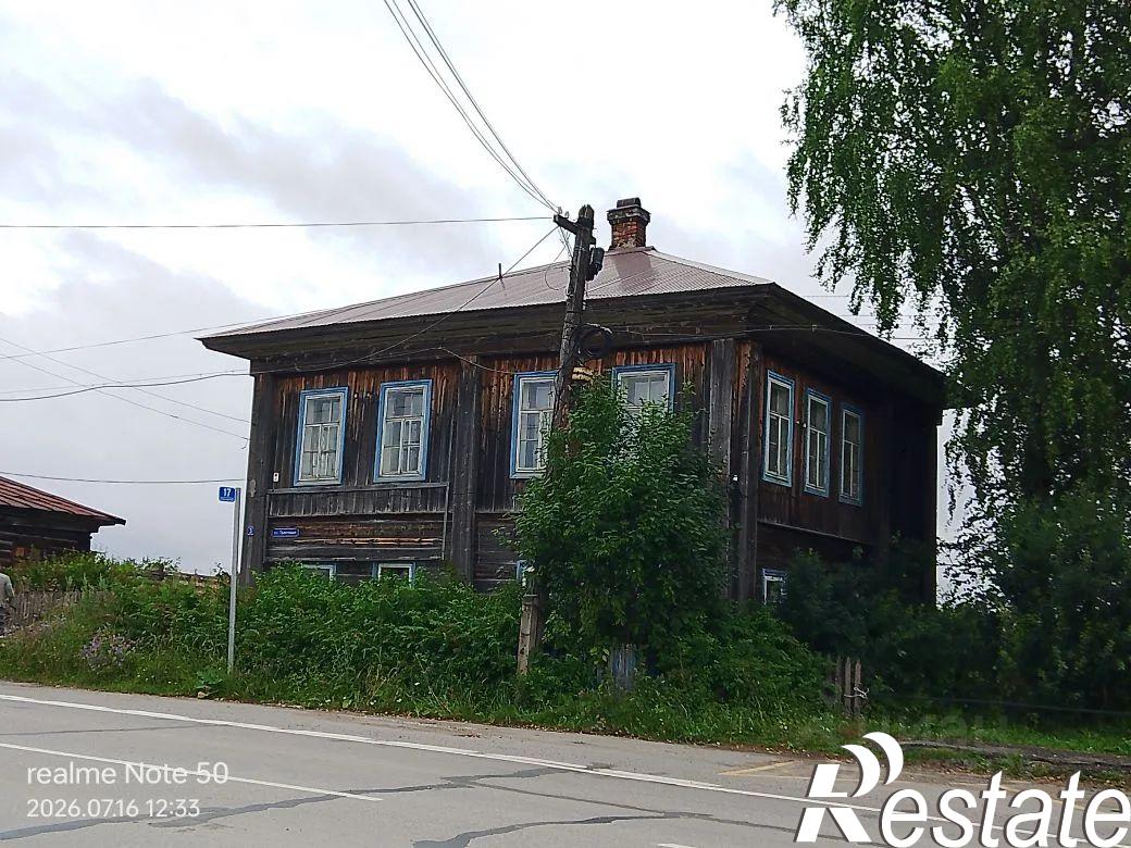 Купить ОСЗ, отдельно стоящее здание за 763 224 рублей на Трактовая улица, 3