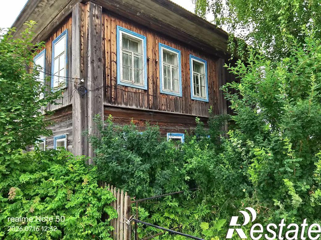 Купить ОСЗ, отдельно стоящее здание за 763 224 рублей на Трактовая улица, 3