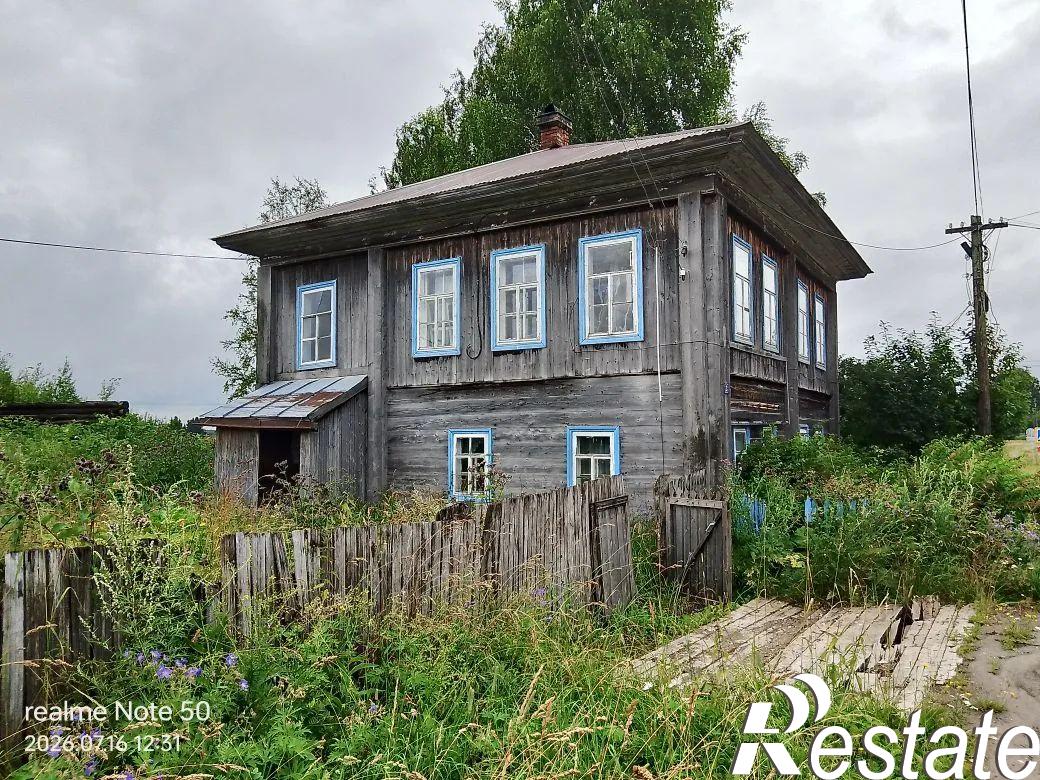 Купить ОСЗ, отдельно стоящее здание за 763 224 рублей на Трактовая улица, 3