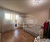1-комн, 33кв м, этаж 6/9 Шоссейная улица, 47