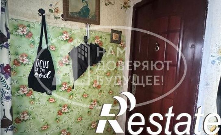 1-комн квартира улица Юности, 18,  д. 18