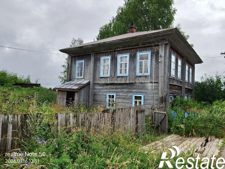 Отдельное здание Трактовая улица, 3,  д. 3