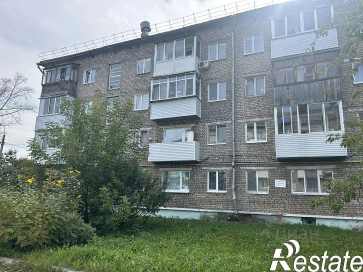 3-комн квартира Школьная улица, 11,  д. 11