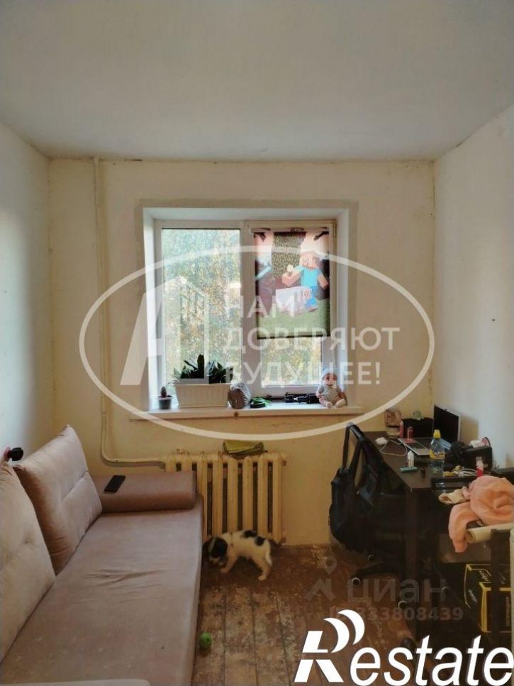 2-комн квартира улица Энергетиков, 27,  д. 27