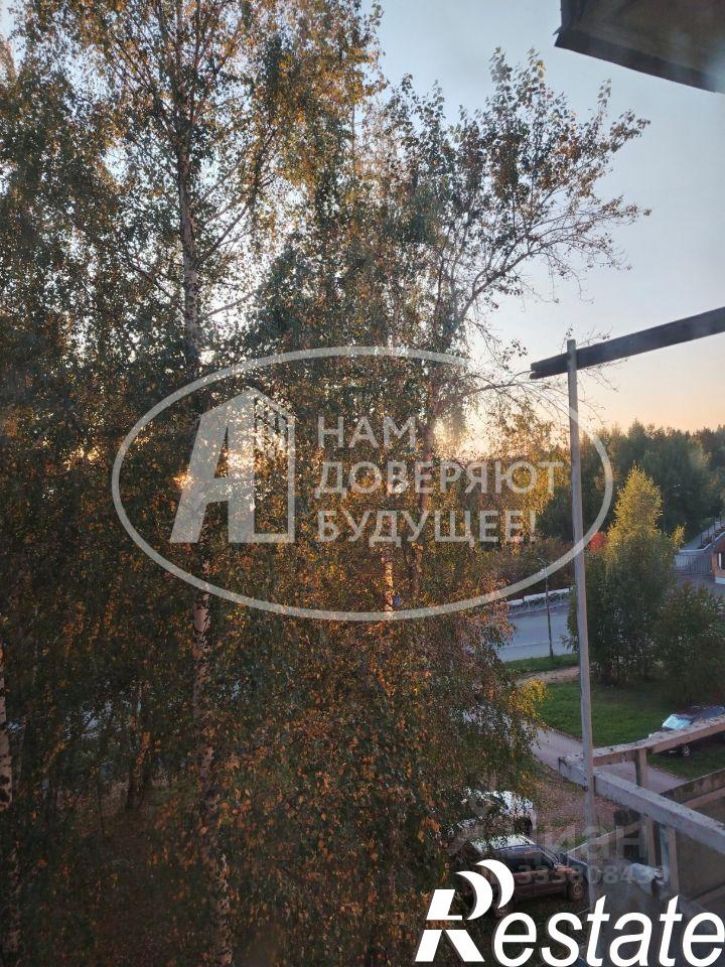 2-комн квартира улица Энергетиков, 27,  д. 27