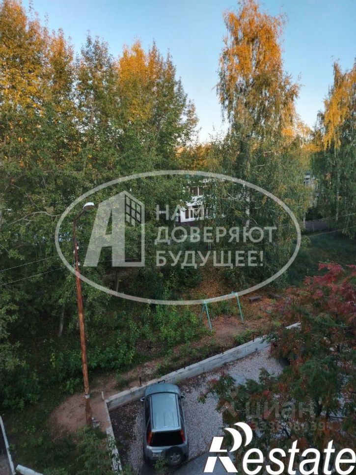 2-комн квартира улица Энергетиков, 27,  д. 27