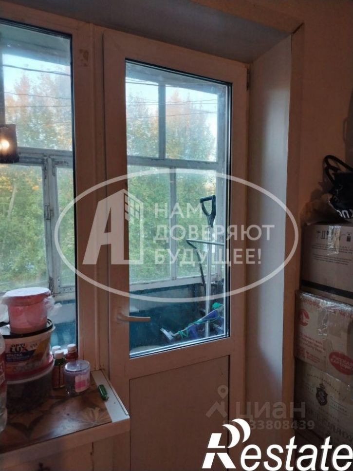 2-комн квартира улица Энергетиков, 27,  д. 27