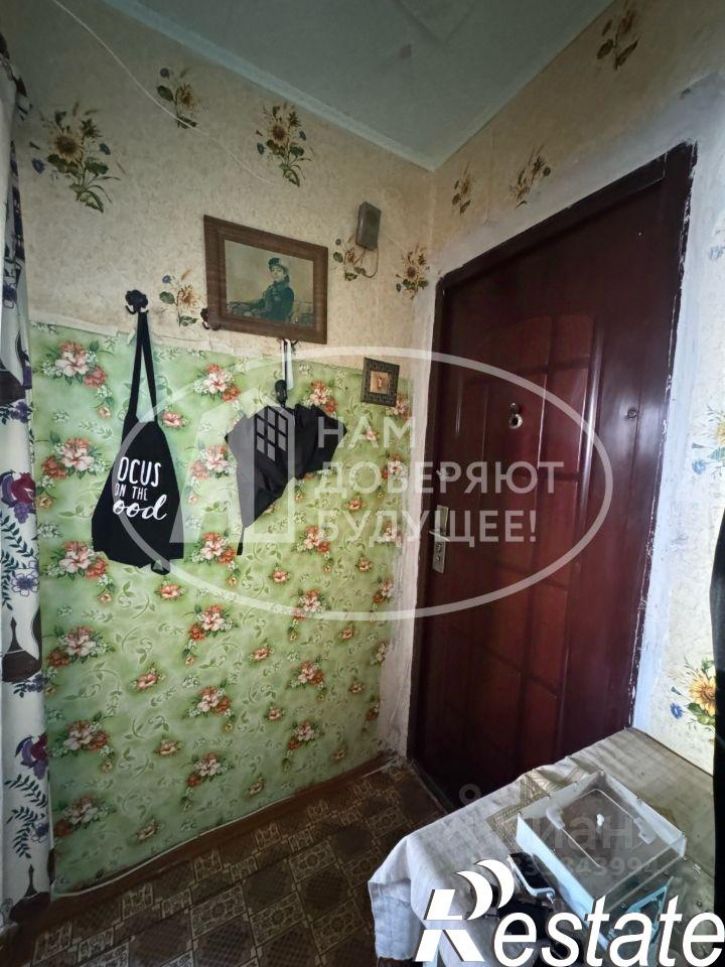 1-комн квартира улица Юности, 18,  д. 18