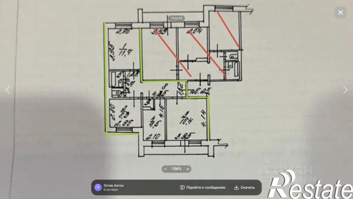 3-комн квартира Вокзальная улица, 5/3,  д. 5/3