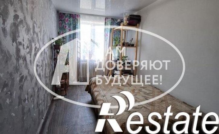 3-комн квартира улица Герцена, 31,  д. 31