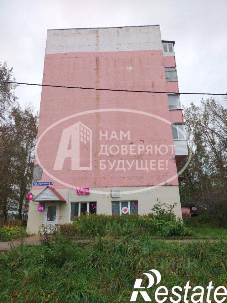 2-комн квартира переулок Строителей, 3Б,  д. 3Б