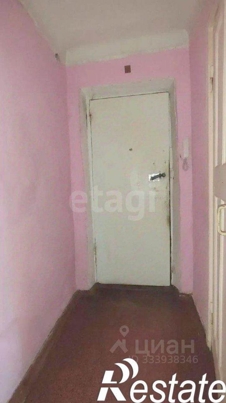 1-комн квартира улица Чайковского, 24,  д. 24