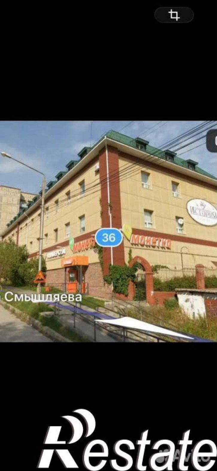 Торговое помещение улица Смышляева, 36,  д. 36