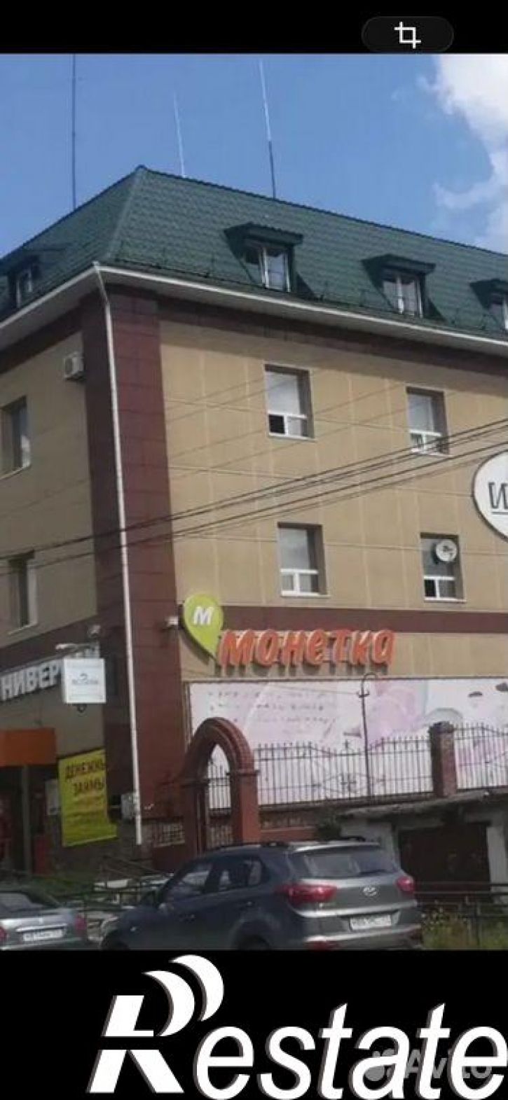 Торговое помещение улица Смышляева, 36,  д. 36