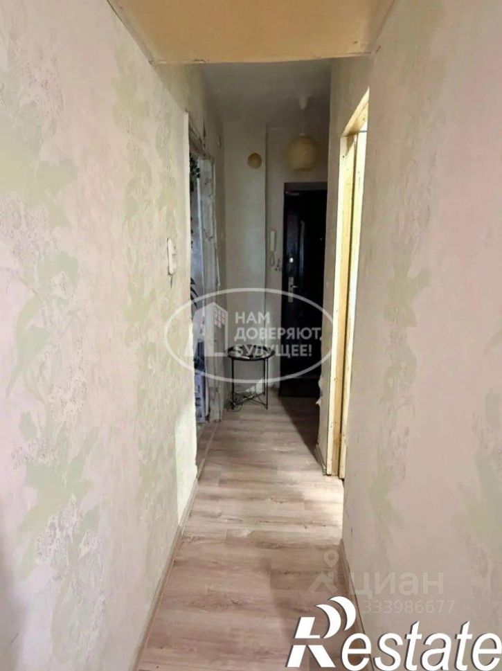 1-комн квартира Коммунистическая улица, 13,  д. 13