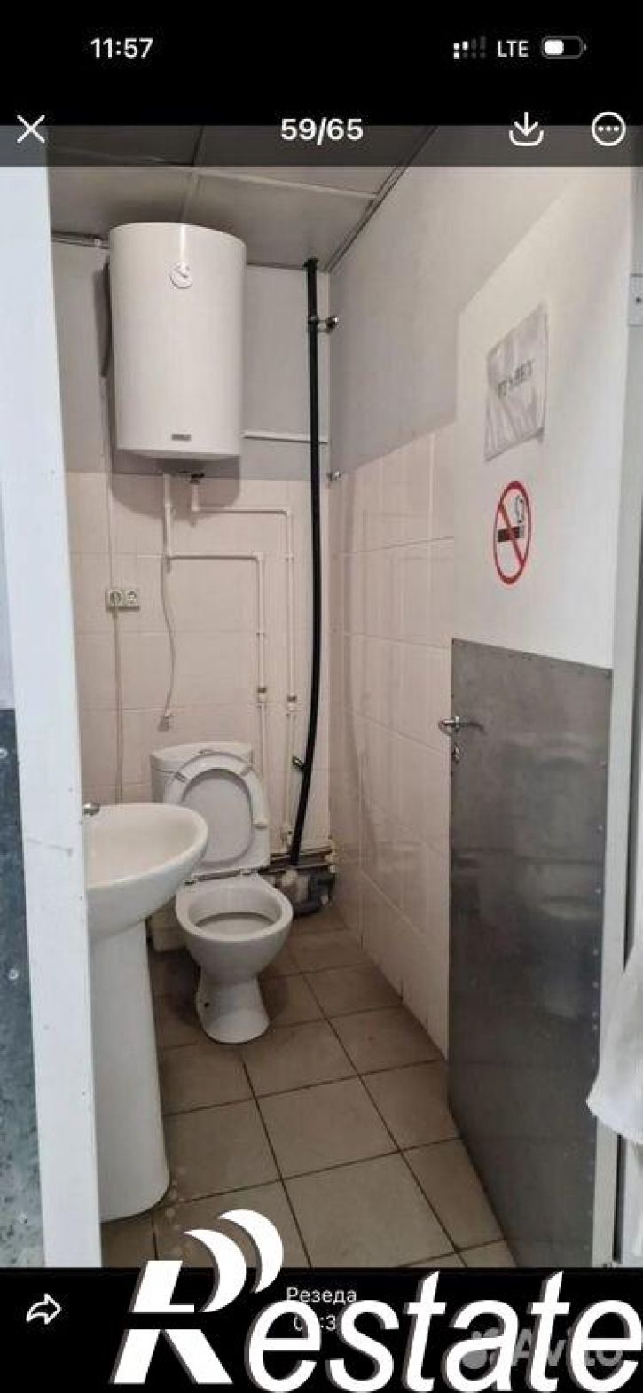 Торговое помещение улица Смышляева, 36,  д. 36