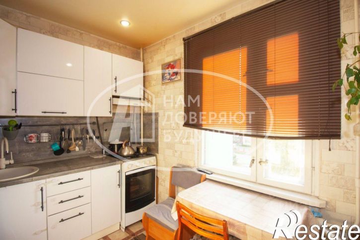 3-комн квартира улица Азина, 33,  д. 33