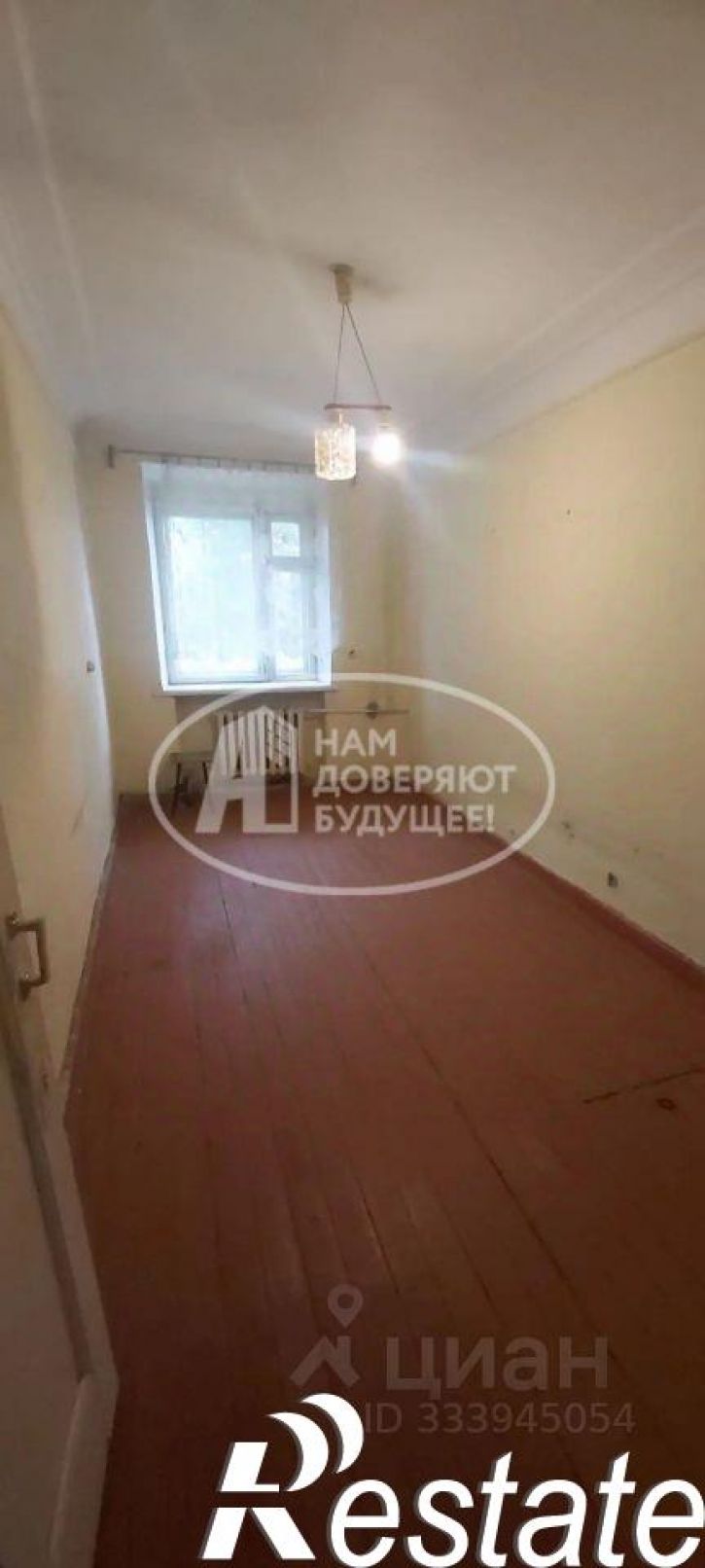 2-комн квартира улица Ленина, 50А,  д. 50А