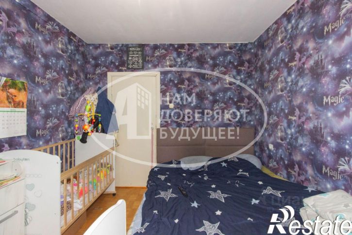 3-комн квартира улица Азина, 33,  д. 33