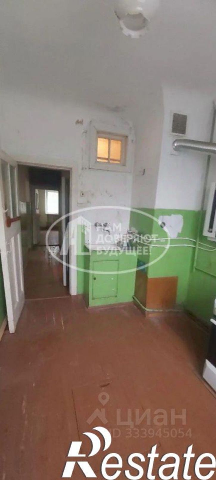 2-комн квартира улица Ленина, 50А,  д. 50А