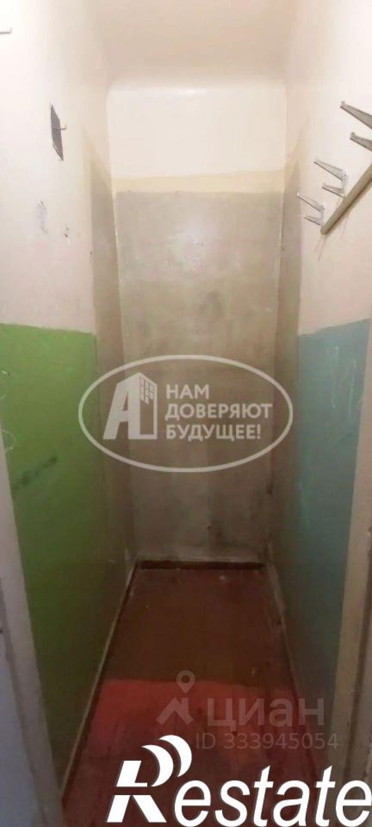 2-комн квартира улица Ленина, 50А,  д. 50А