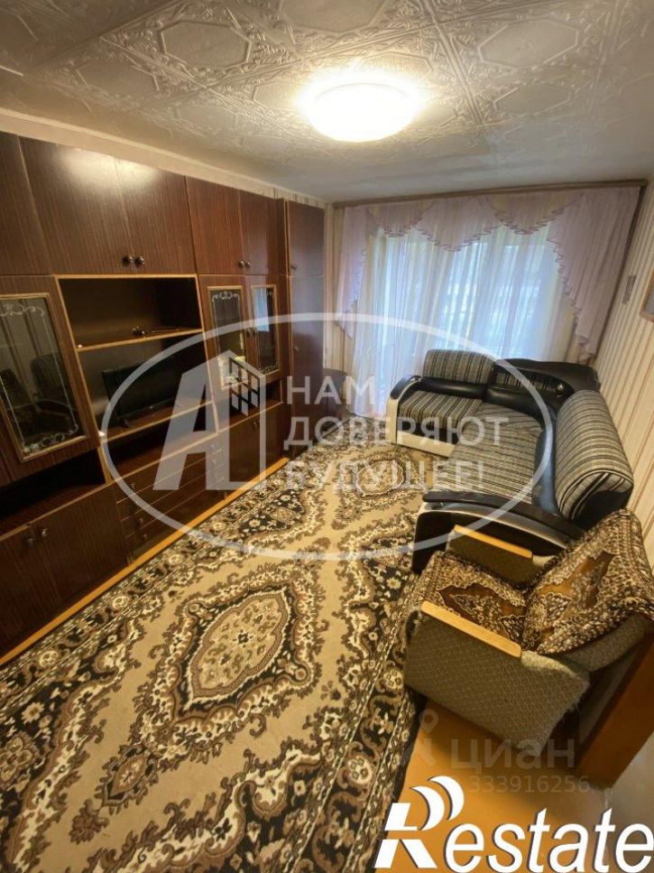 3-комн квартира Озёрная улица, 24,  д. 24