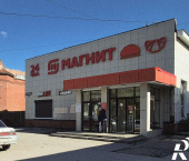 ОСЗ 1266.2 кв м улица Калинина, 26