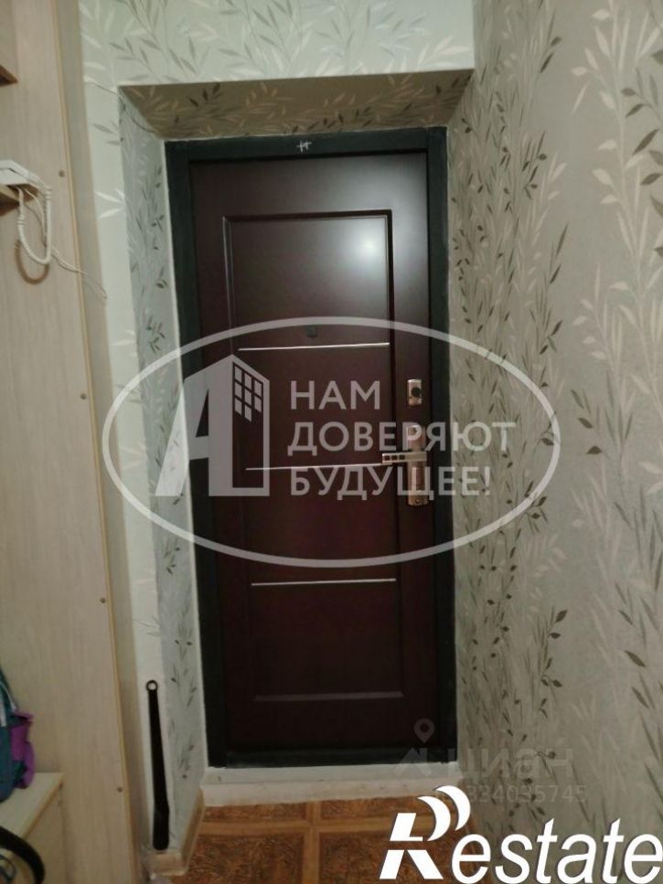 2-комн квартира улица Дружбы, 2,  д. 2