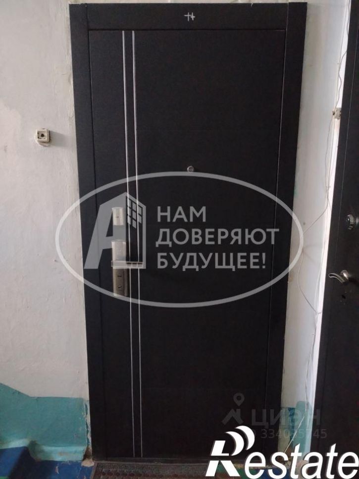 2-комн квартира улица Дружбы, 2,  д. 2