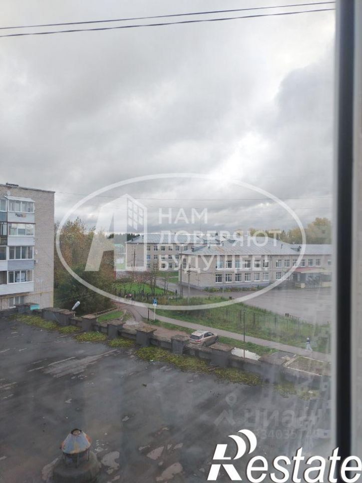 2-комн квартира улица Дружбы, 2,  д. 2