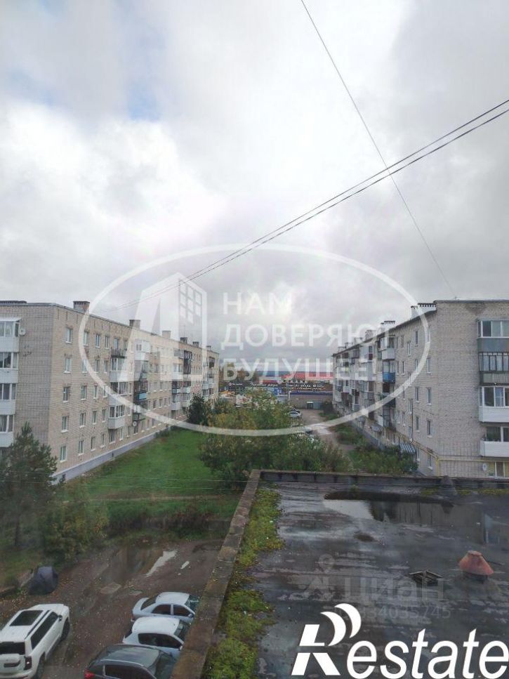 2-комн квартира улица Дружбы, 2,  д. 2