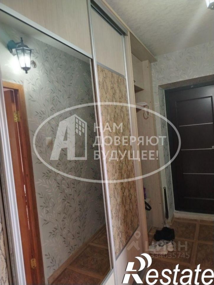 2-комн квартира улица Дружбы, 2,  д. 2