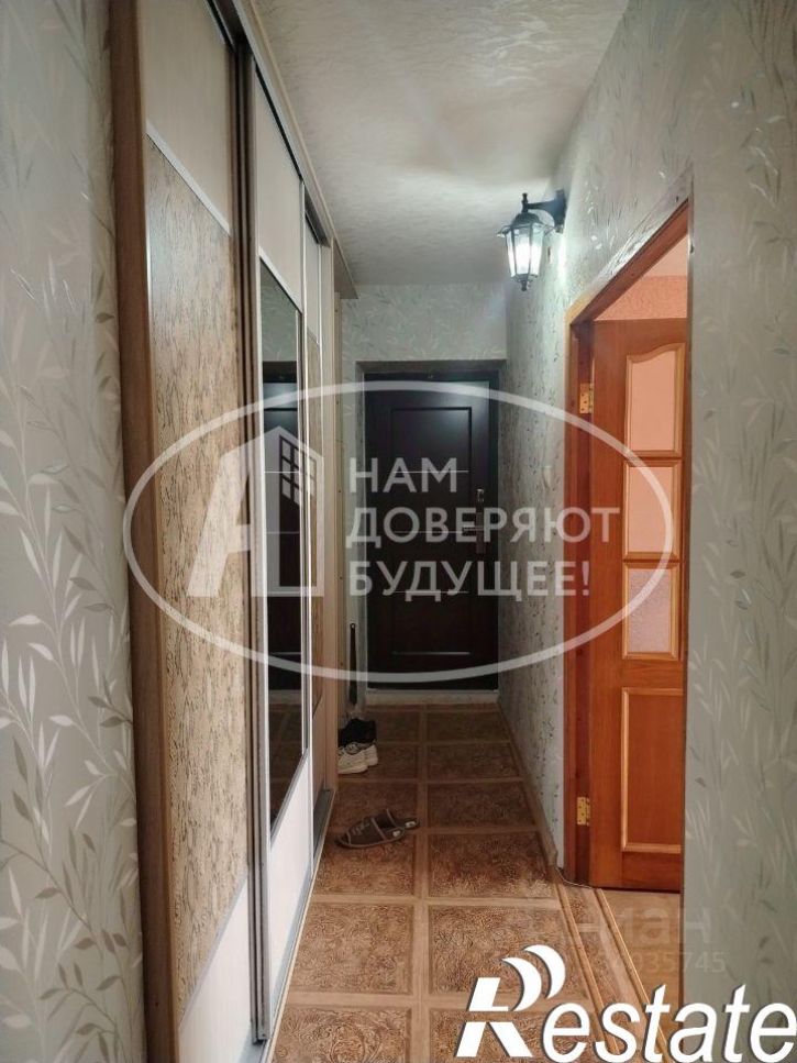 2-комн квартира улица Дружбы, 2,  д. 2