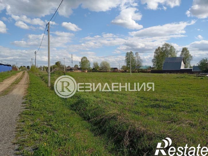 Земельный участок Ромашковая улица, 7