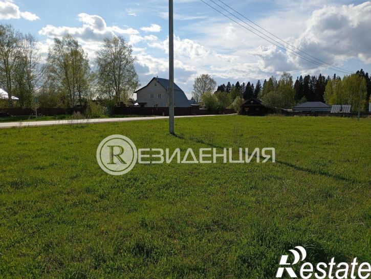 Земельный участок Ромашковая улица, 7