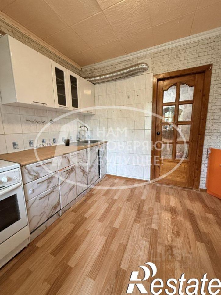 2-комн квартира улица Энергетиков, 1,  д. 1