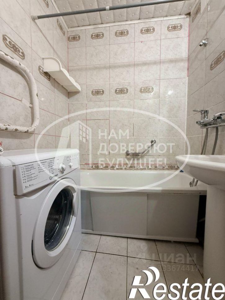 2-комн квартира улица Энергетиков, 1,  д. 1