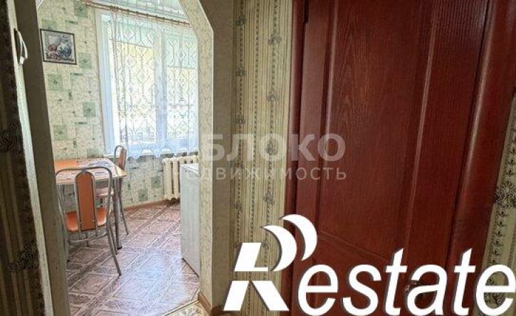 2-комн квартира улица Пятилетки, 104,  д. 104