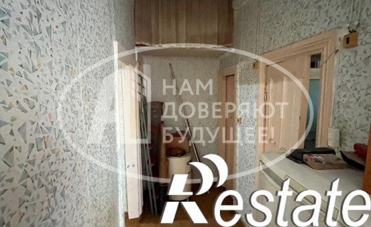 2-комн квартира улица Ленина, 13,  д. 13