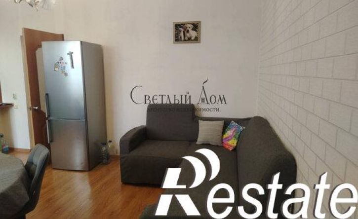 3-комн квартира бульвар Генерала Куприянова, 1,  д. 1