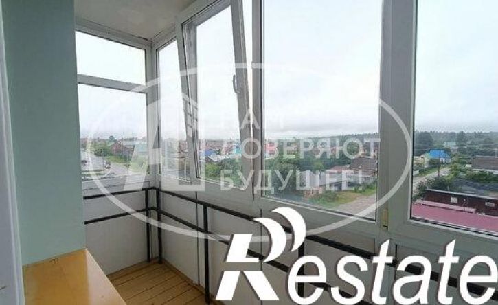 1-комн квартира Красноармейская улица, 90,  д. 90