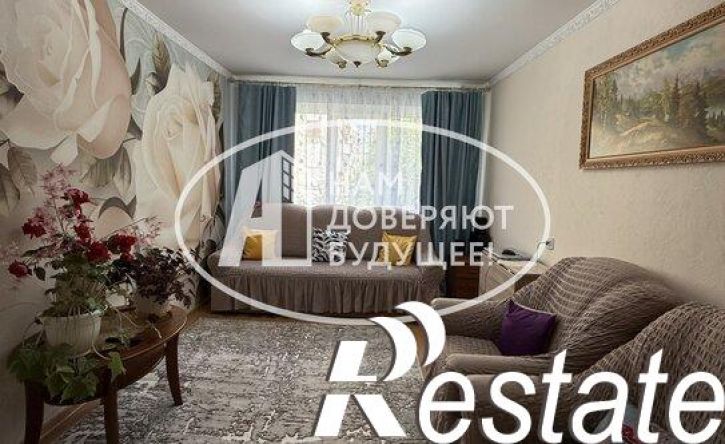 2-комн квартира улица Ветеранов Войны, 7/2,  д. 7/2