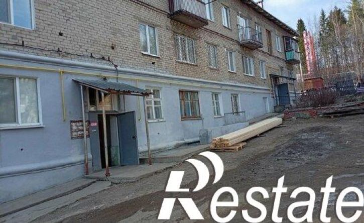 2-комн квартира улица Белинского, 32,  д. 32