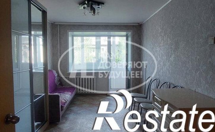 3-комн квартира Коммунистическая улица, 23,  д. 23