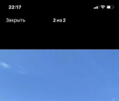 торговое помещение 270 кв м Широкая улица, 2А