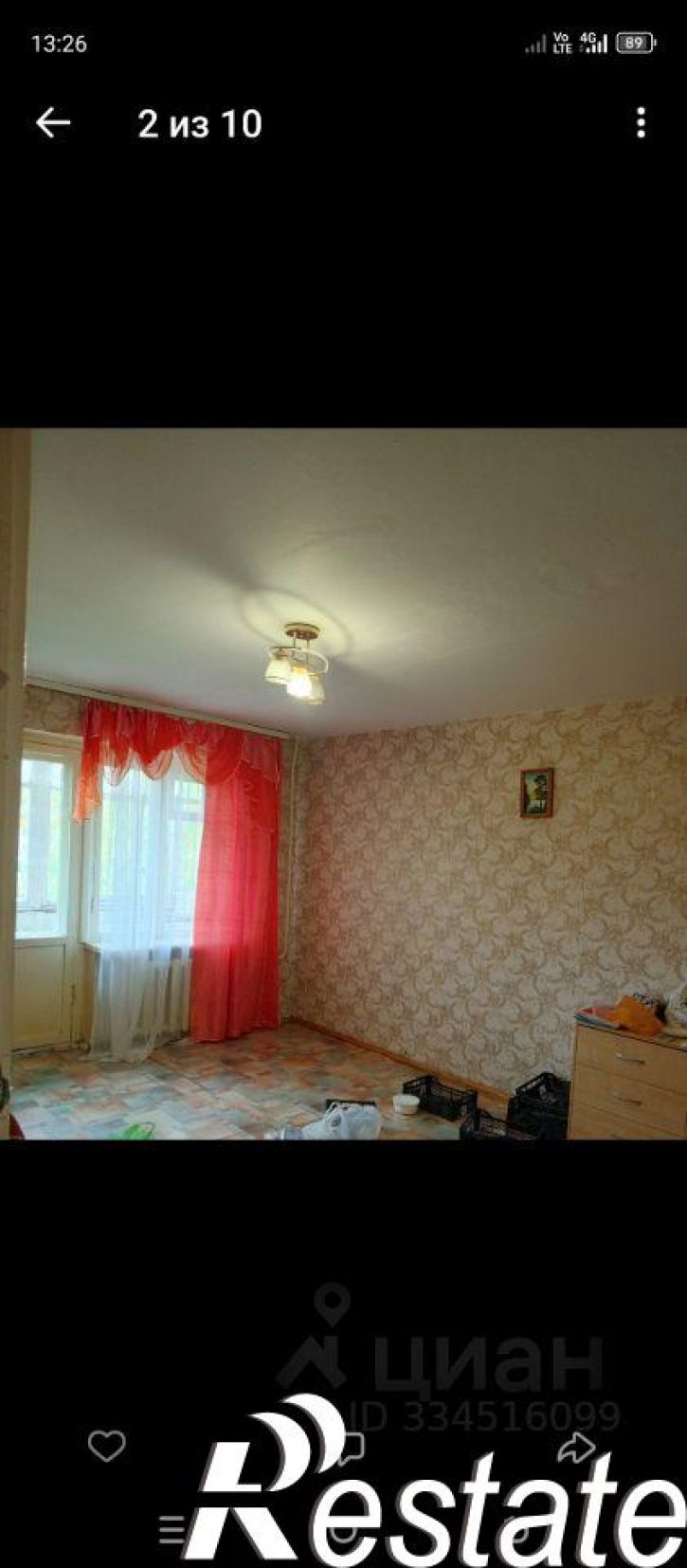 2-комн квартира улица Чайковского, 6,  д. 6