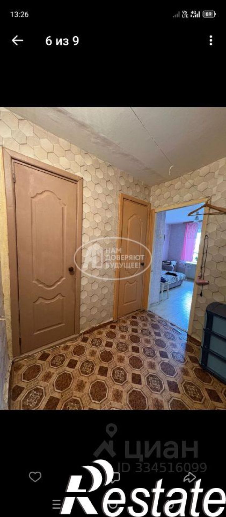 2-комн квартира улица Чайковского, 6,  д. 6