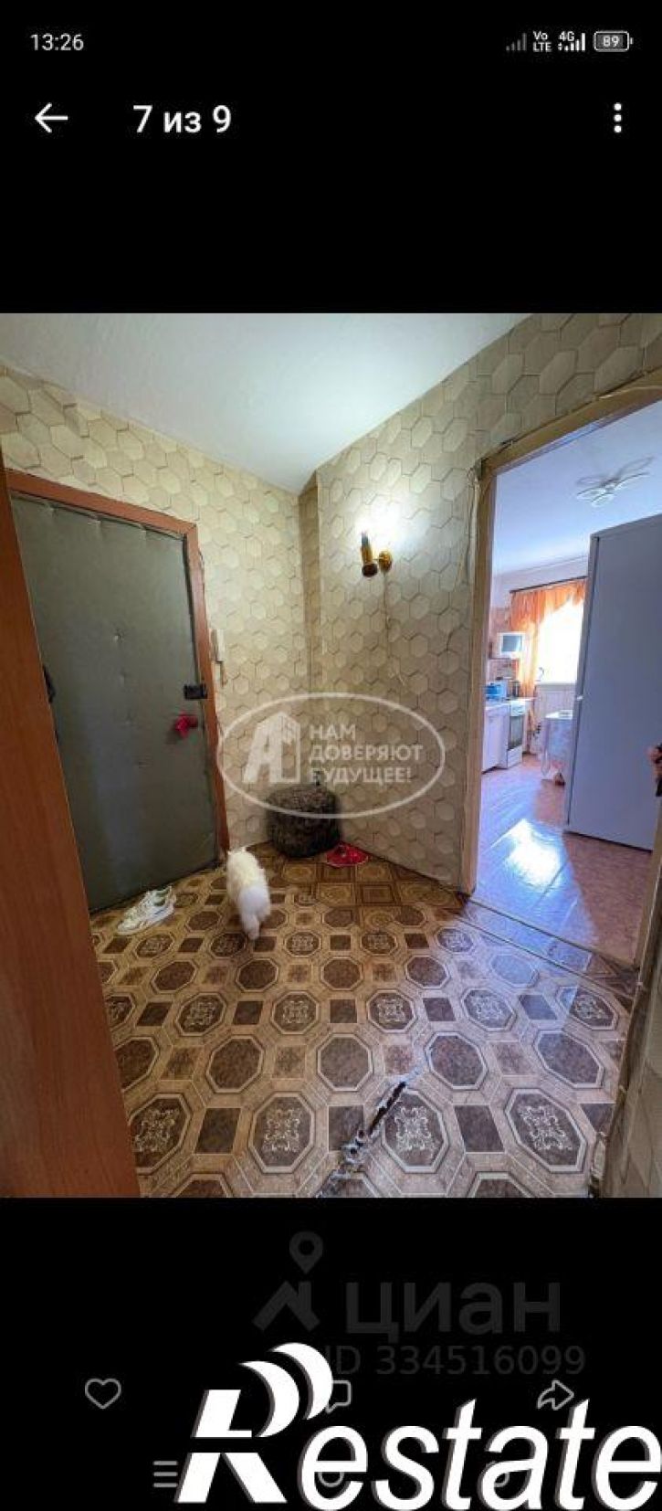 2-комн квартира улица Чайковского, 6,  д. 6